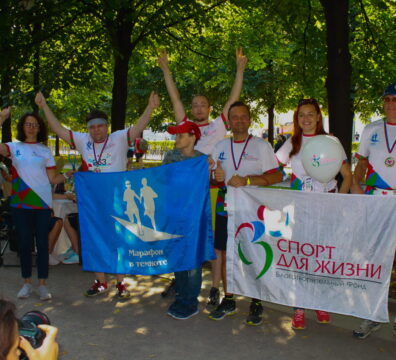 В Санкт-Петербурге пройдет Инклюзивный спортивный праздник